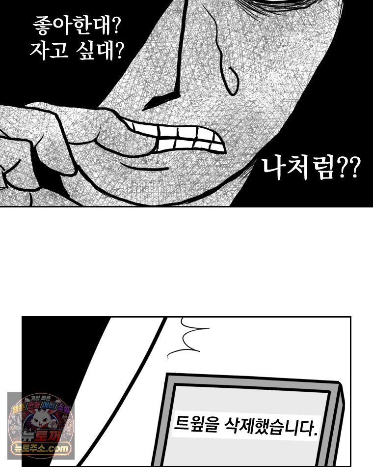 032.jpg
