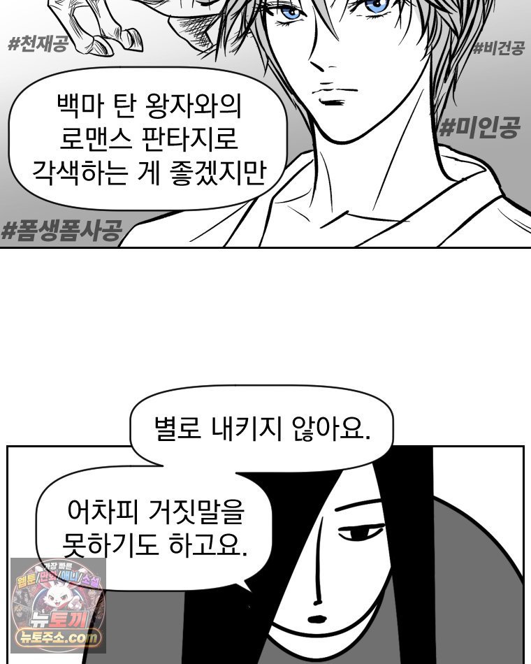 030.jpg