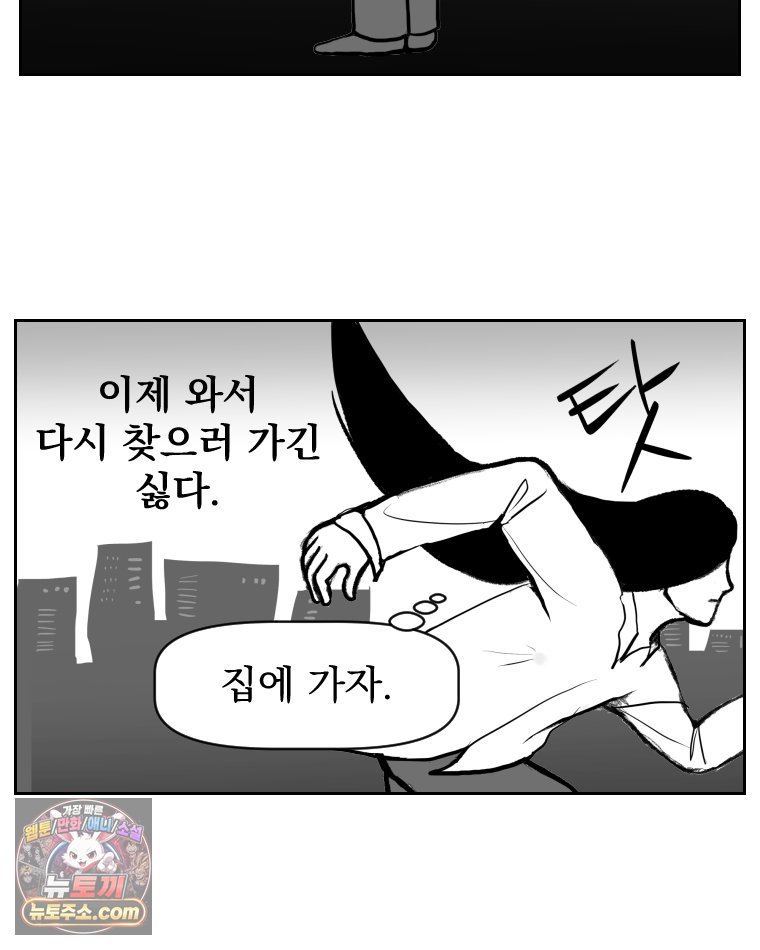 030.jpg