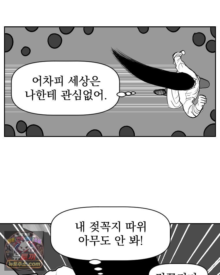031.jpg