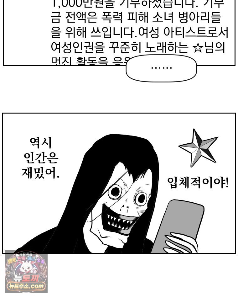 032.jpg
