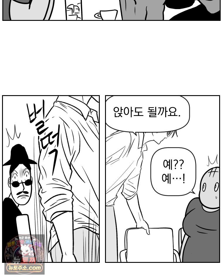 030.jpg