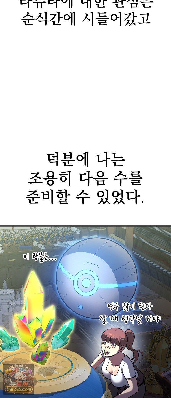 172.jpg