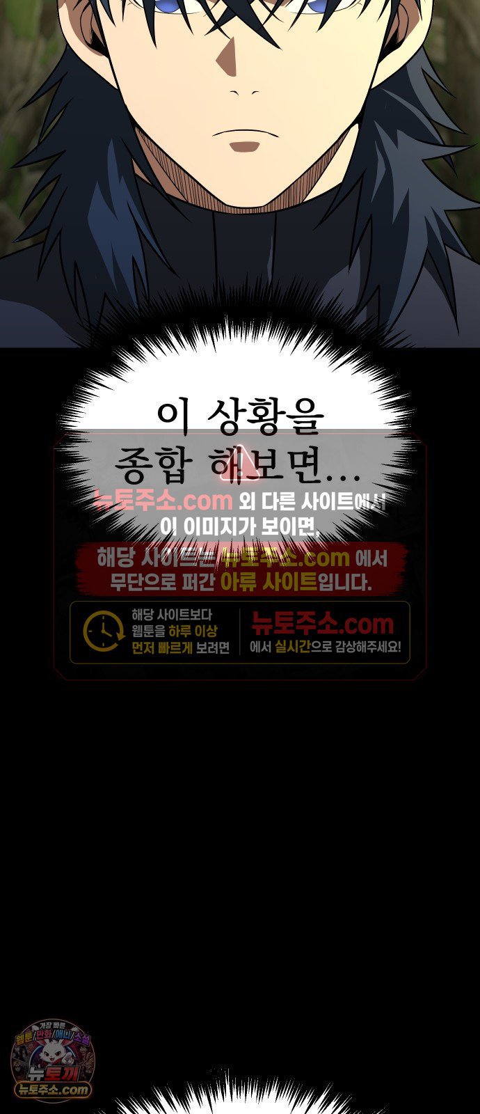 076.jpg