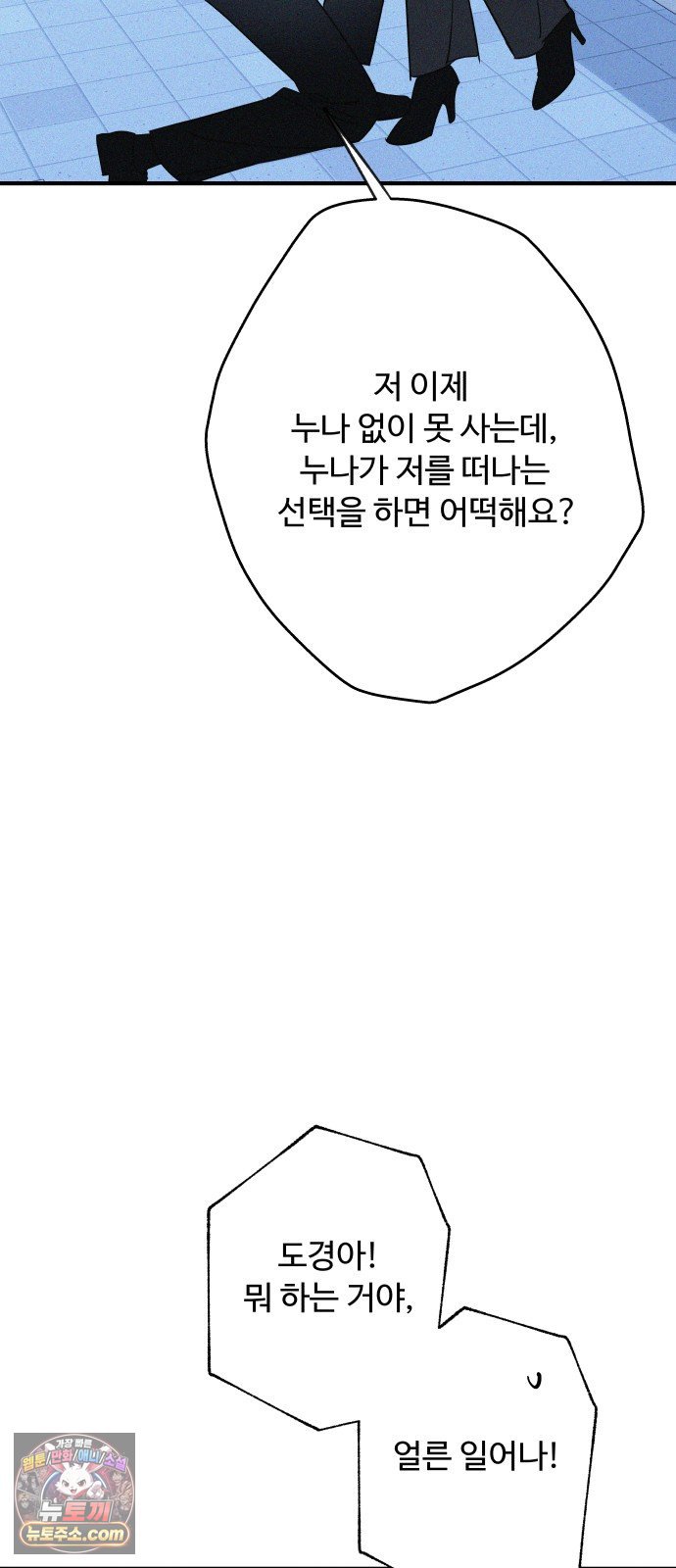 030.jpg