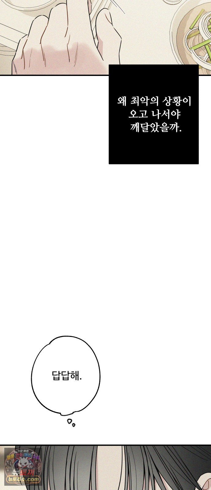 009.jpg