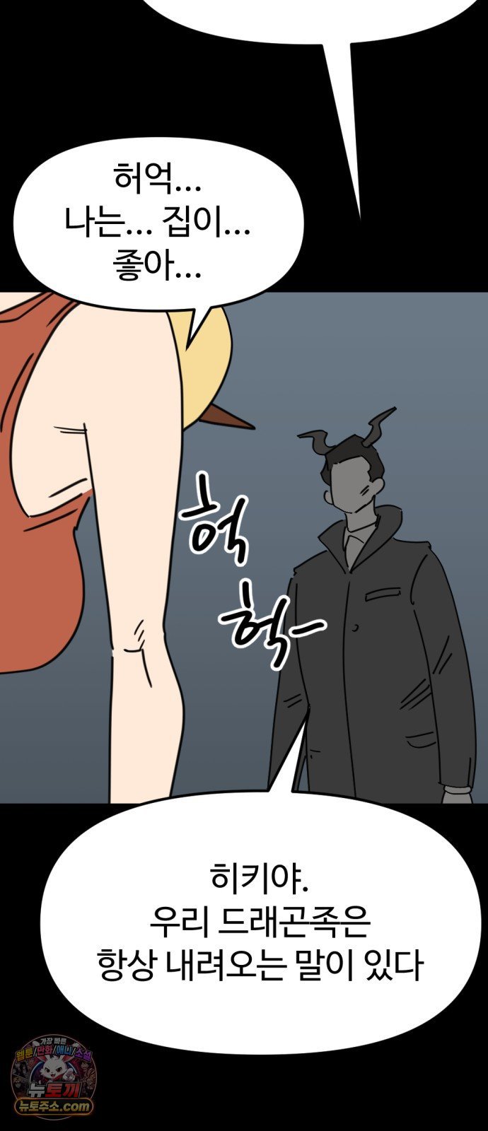 003.jpg