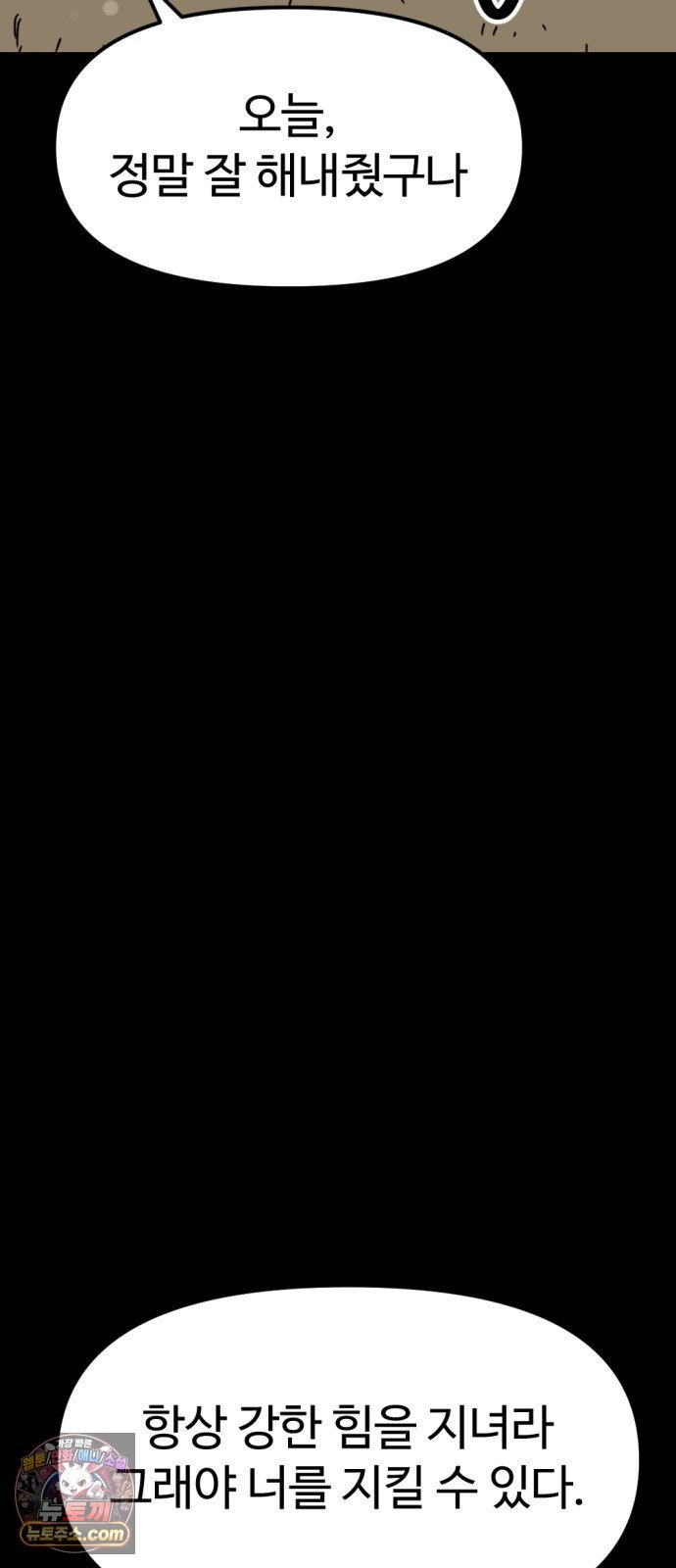 008.jpg