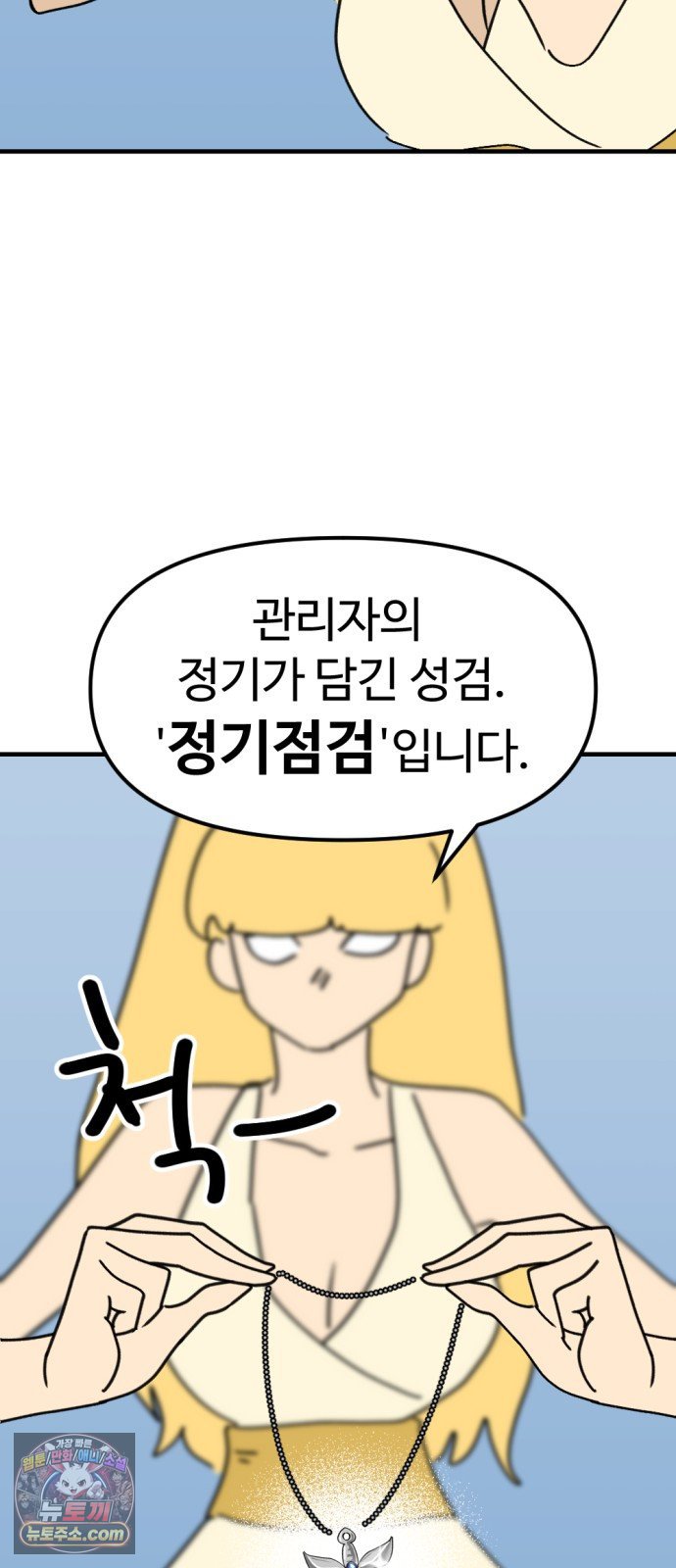 010.jpg