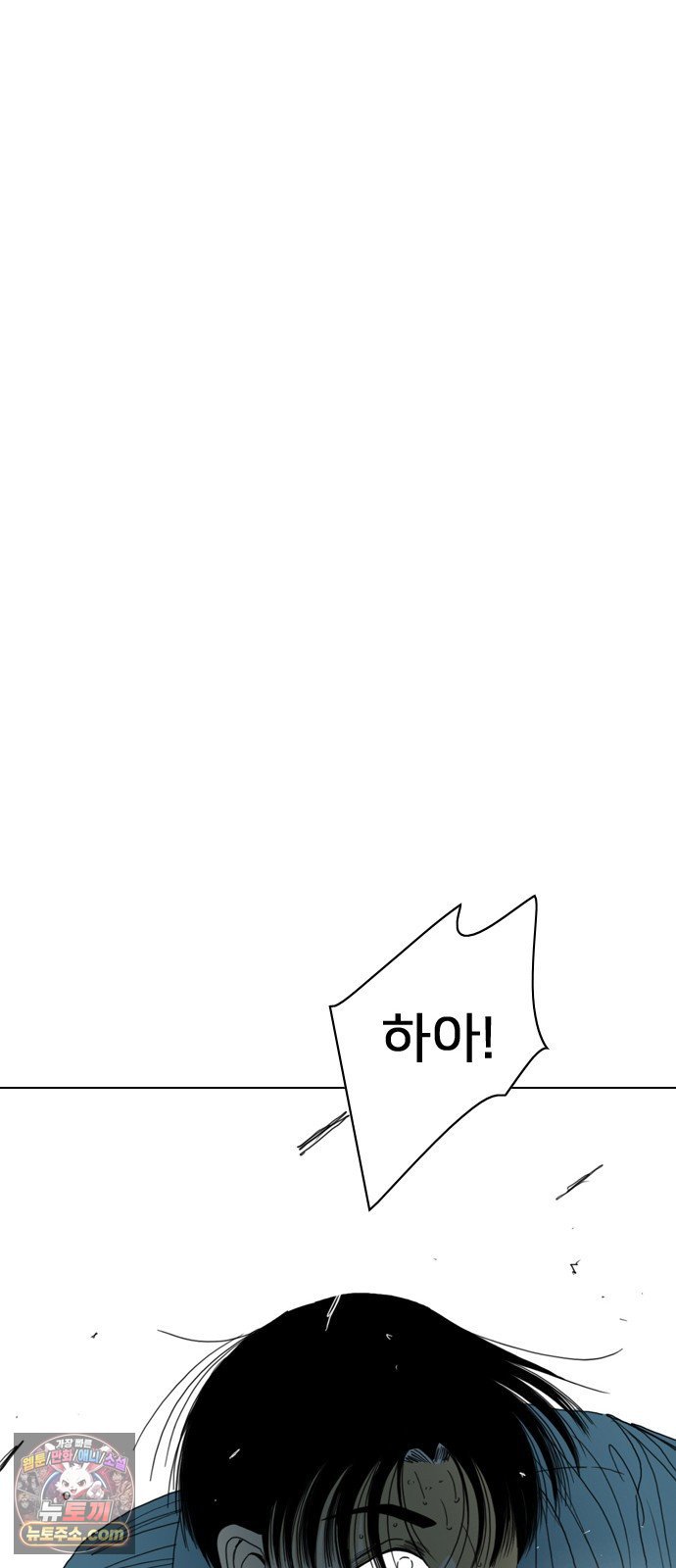 057.jpg