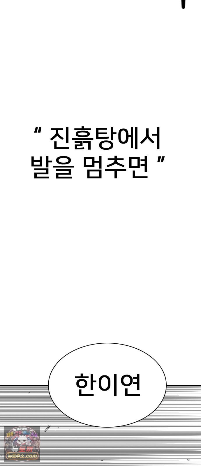 167.jpg