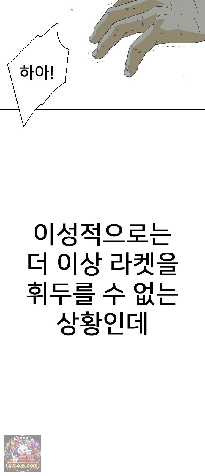 040.jpg
