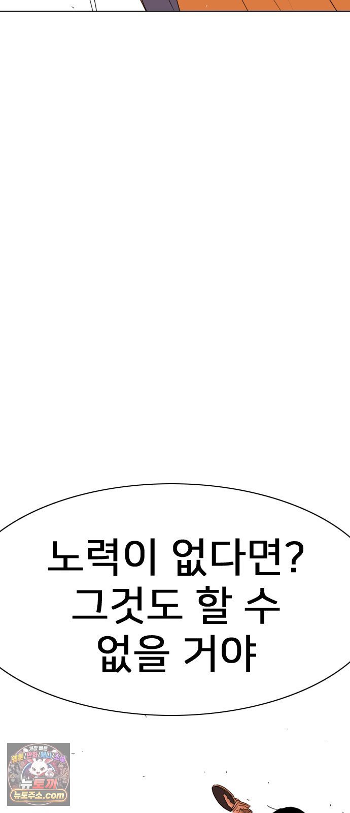 103.jpg