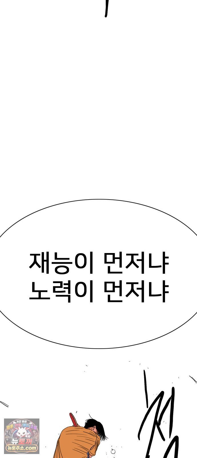 106.jpg