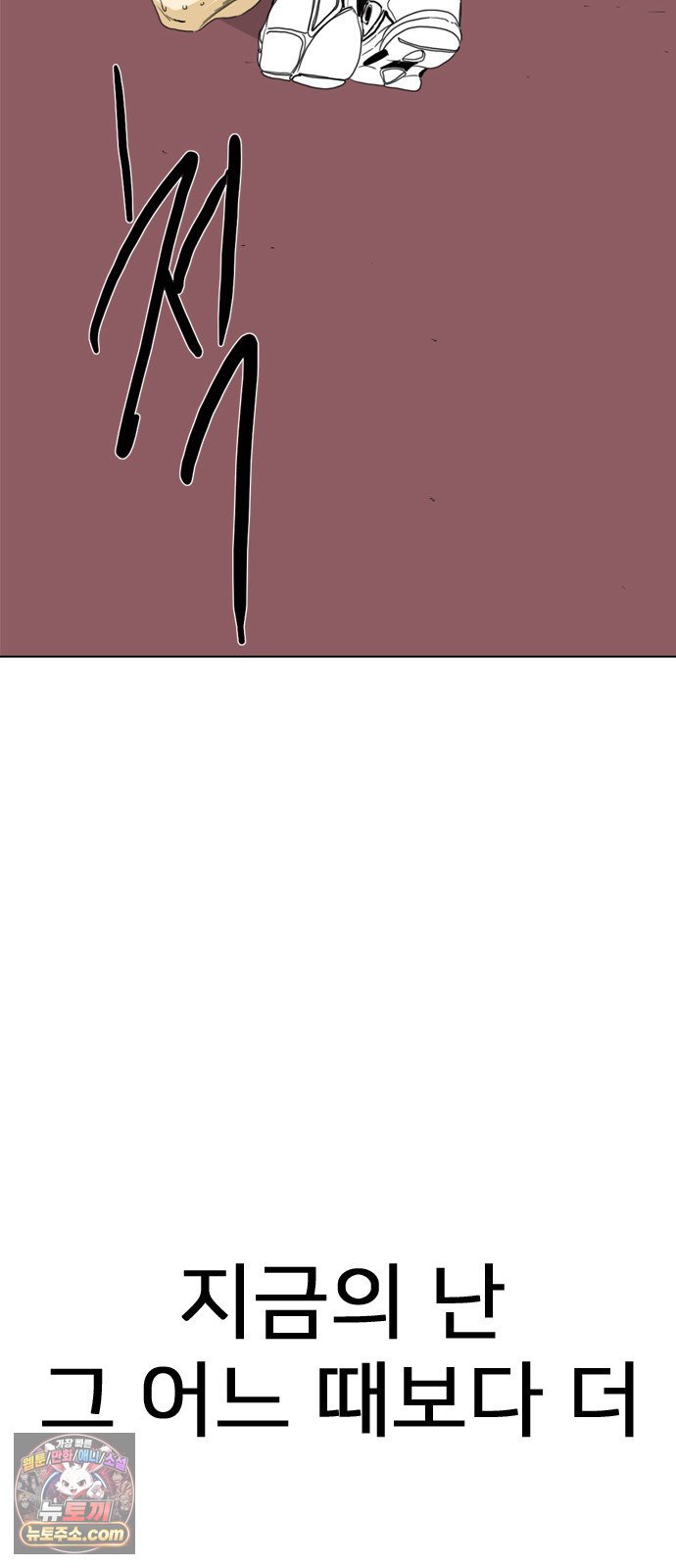 153.jpg