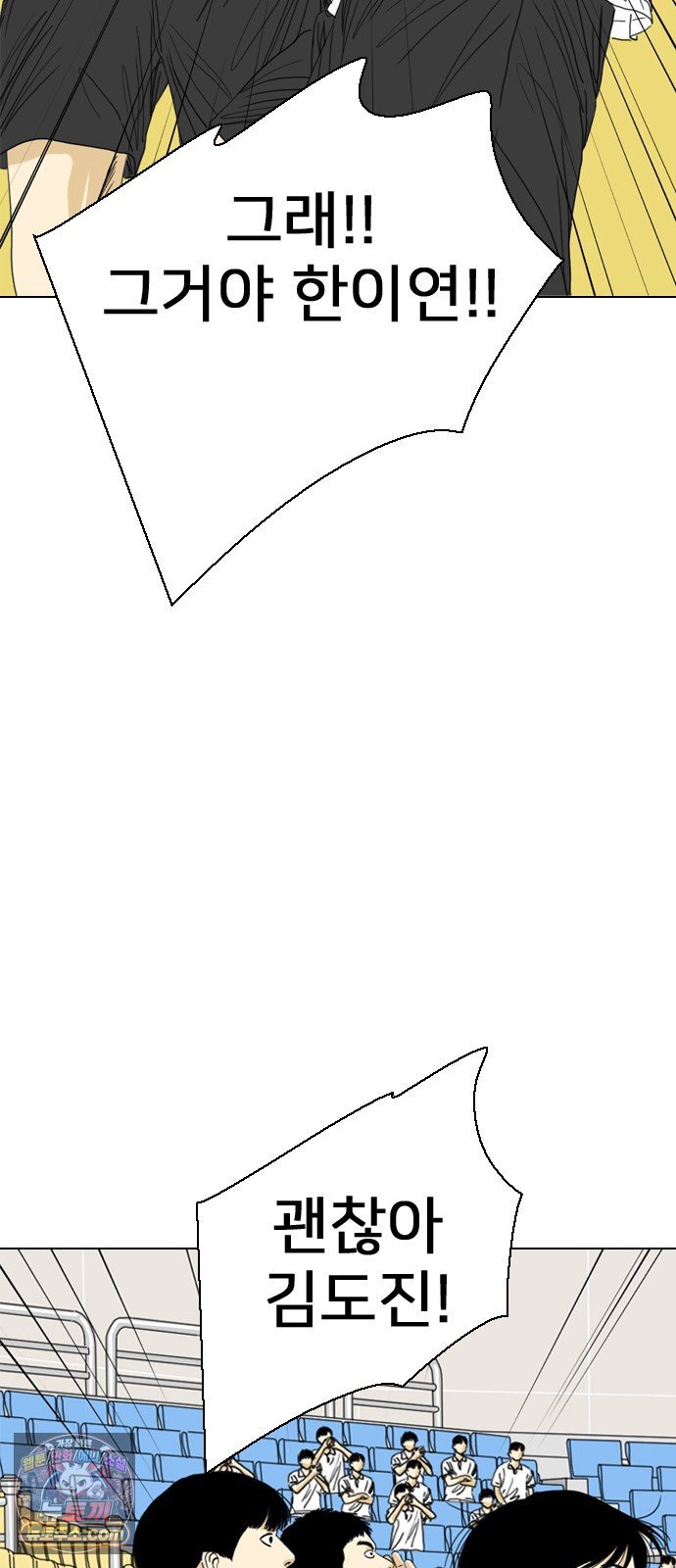 159.jpg