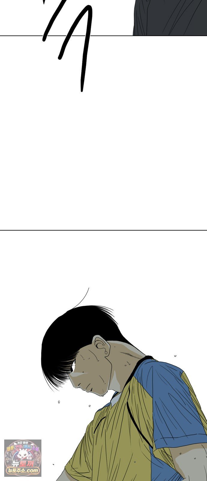 174.jpg