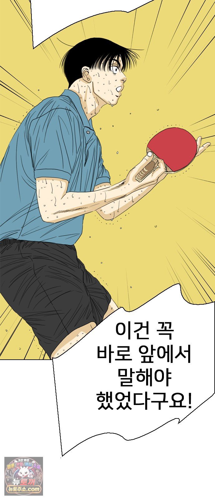 202.jpg