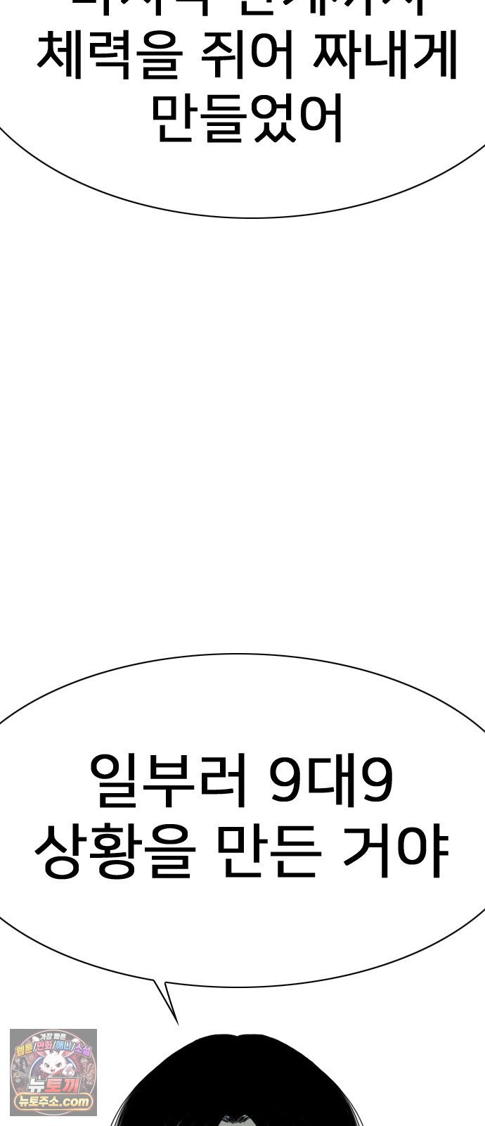 105.jpg