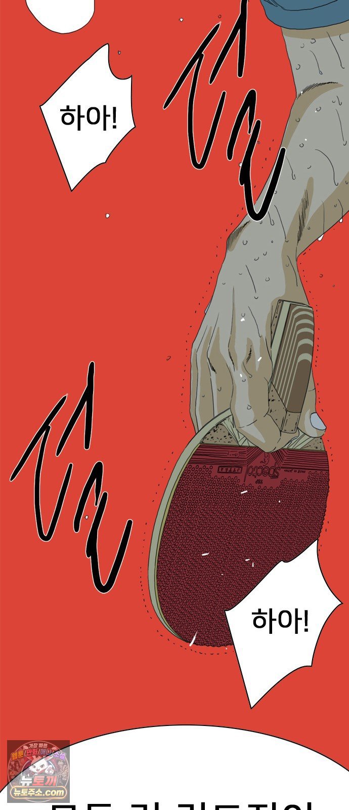 108.jpg