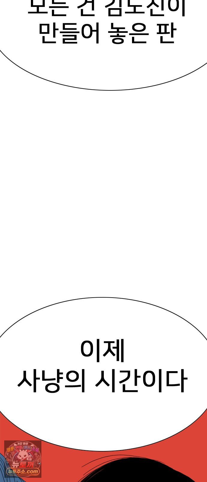 109.jpg