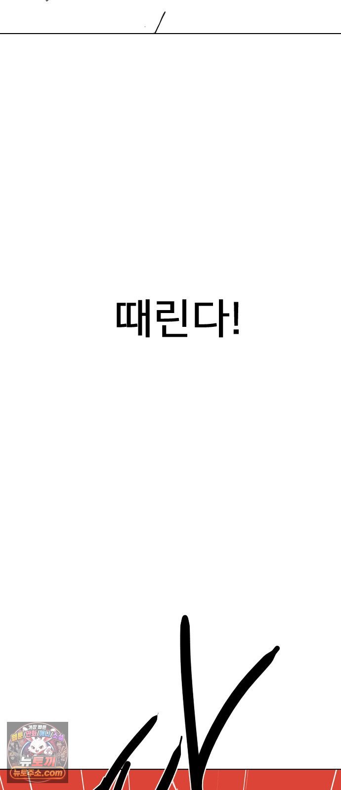 106.jpg