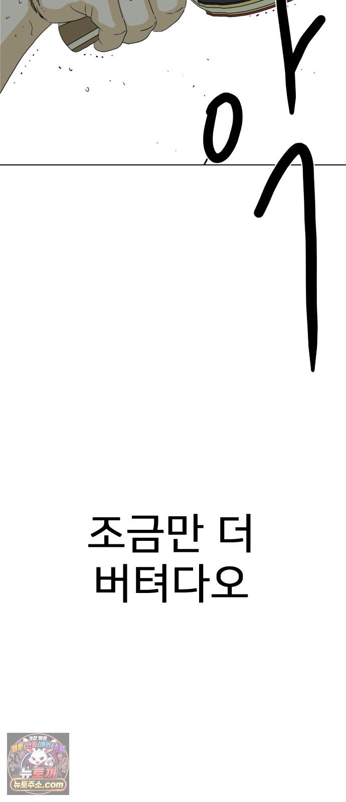 142.jpg