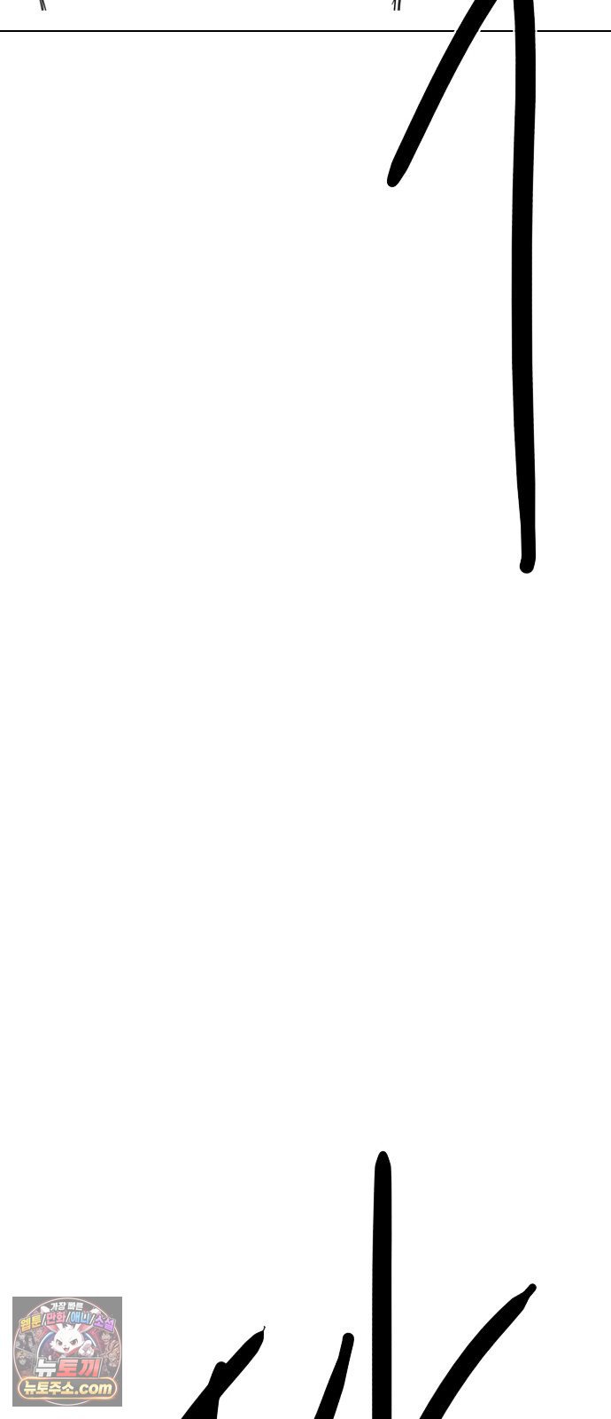 237.jpg
