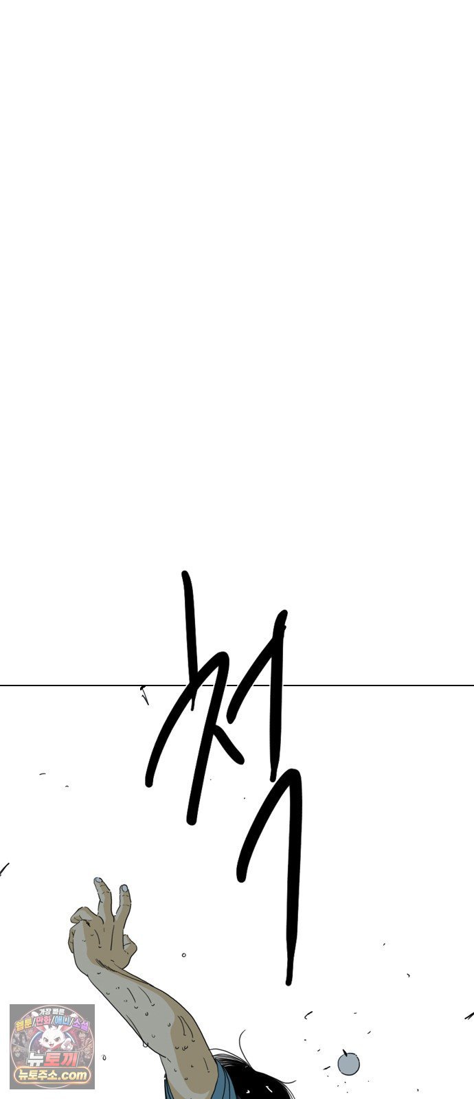 242.jpg
