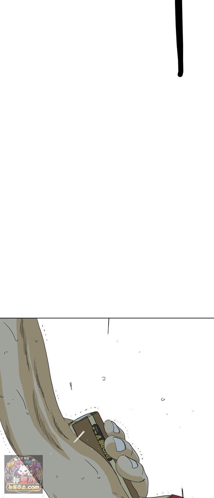 254.jpg