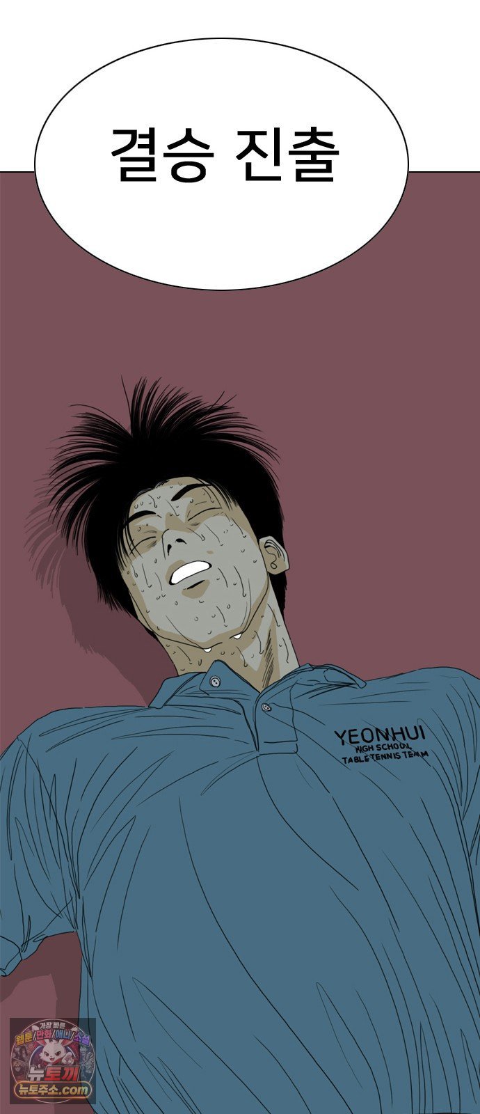 366.jpg