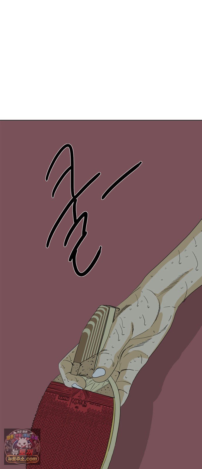 368.jpg