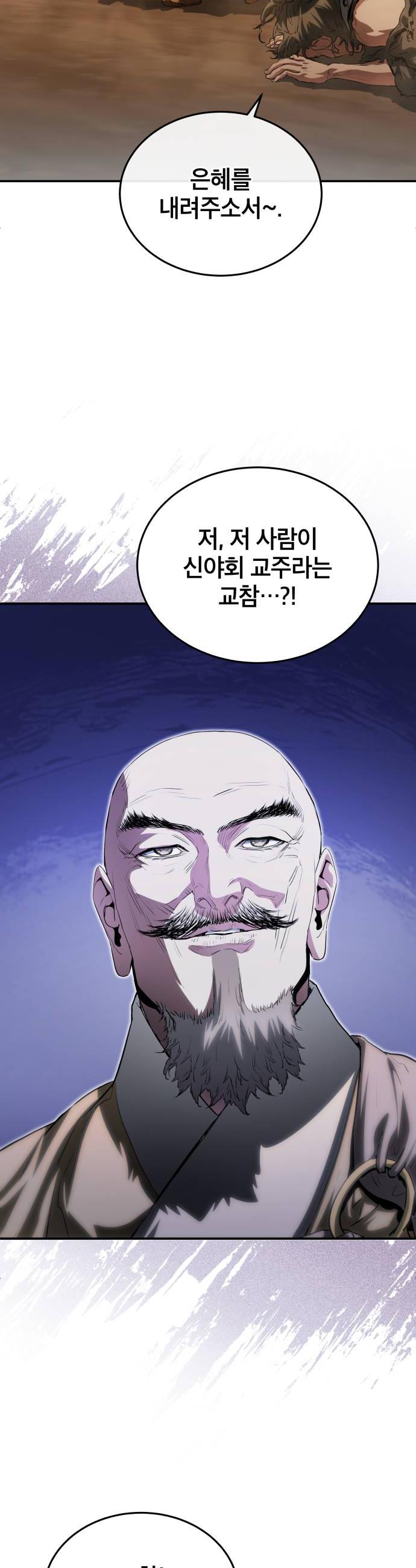 008.jpg