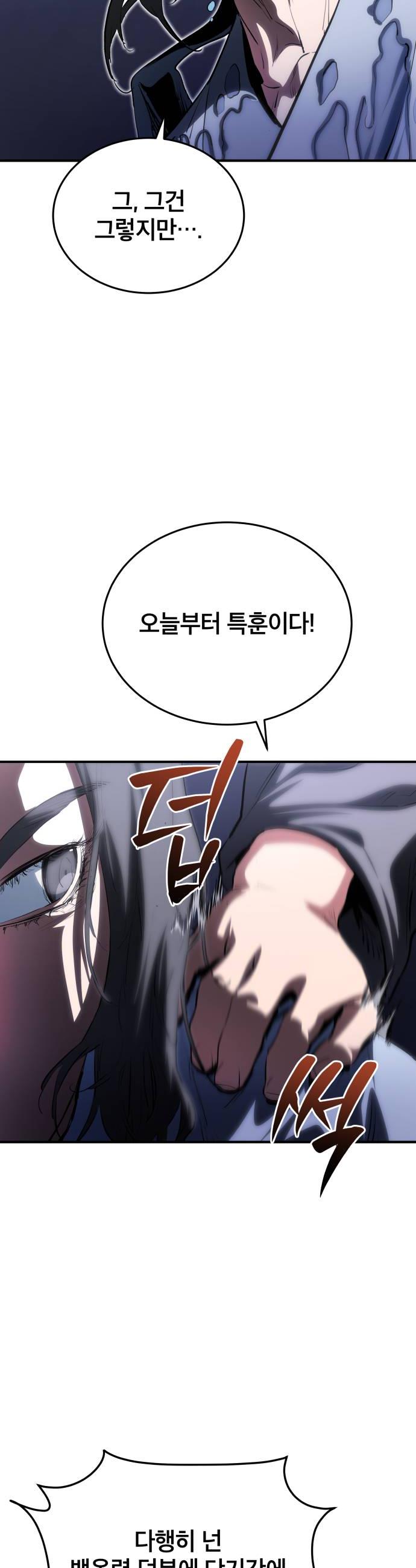 006.jpg