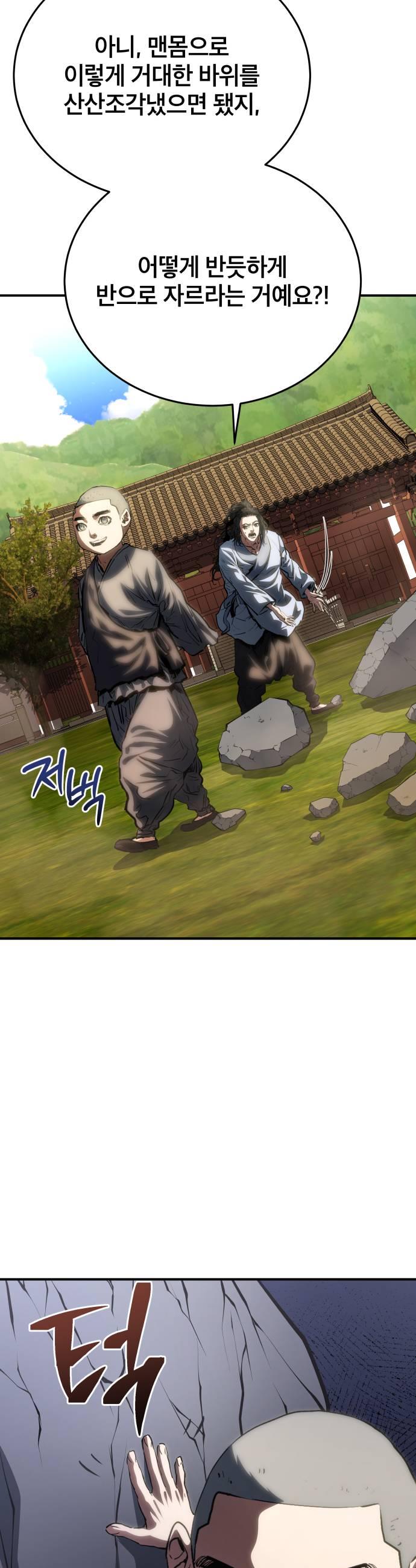 023.jpg