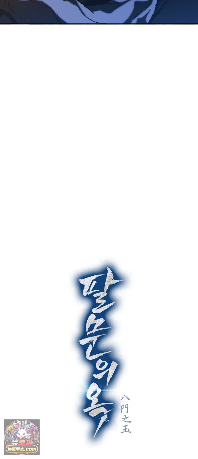 004.jpg