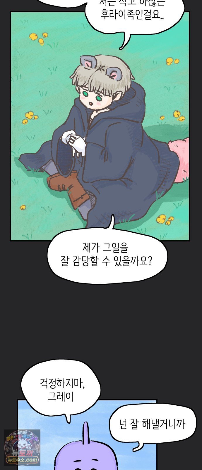 020.jpg
