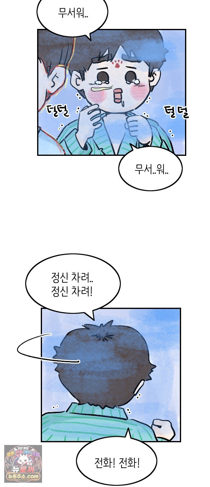 012.jpg