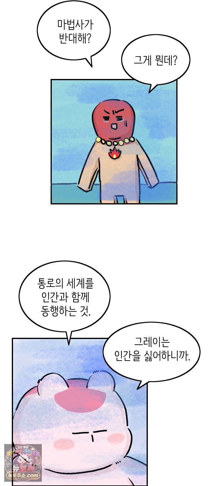 030.jpg