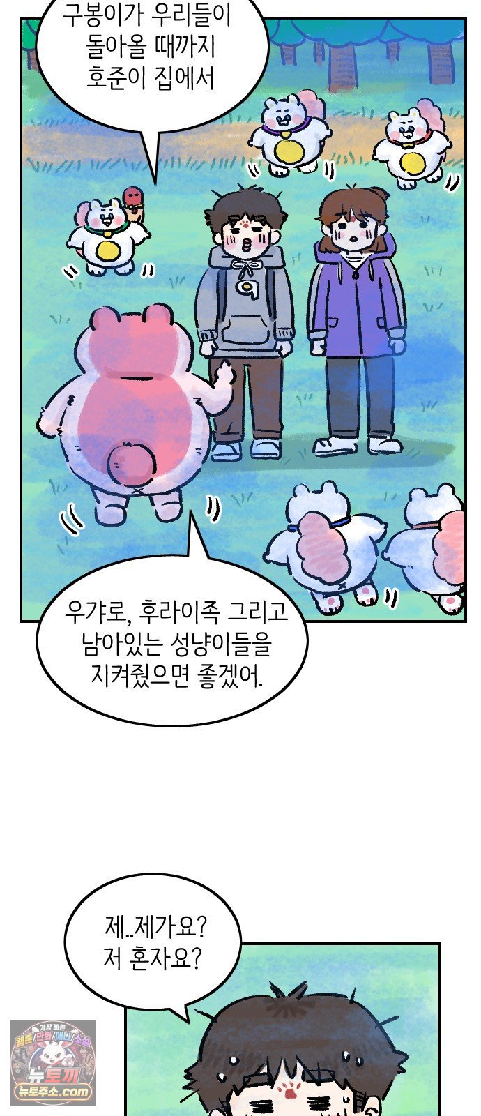 013.jpg