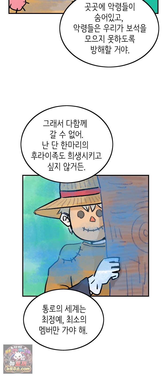 017.jpg