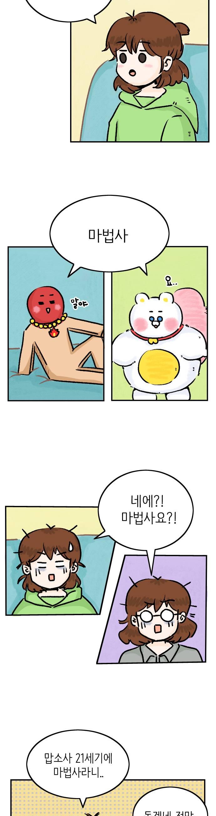 009.jpg