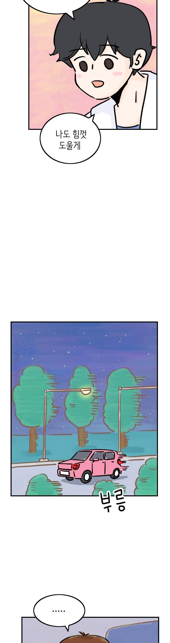 022.jpg