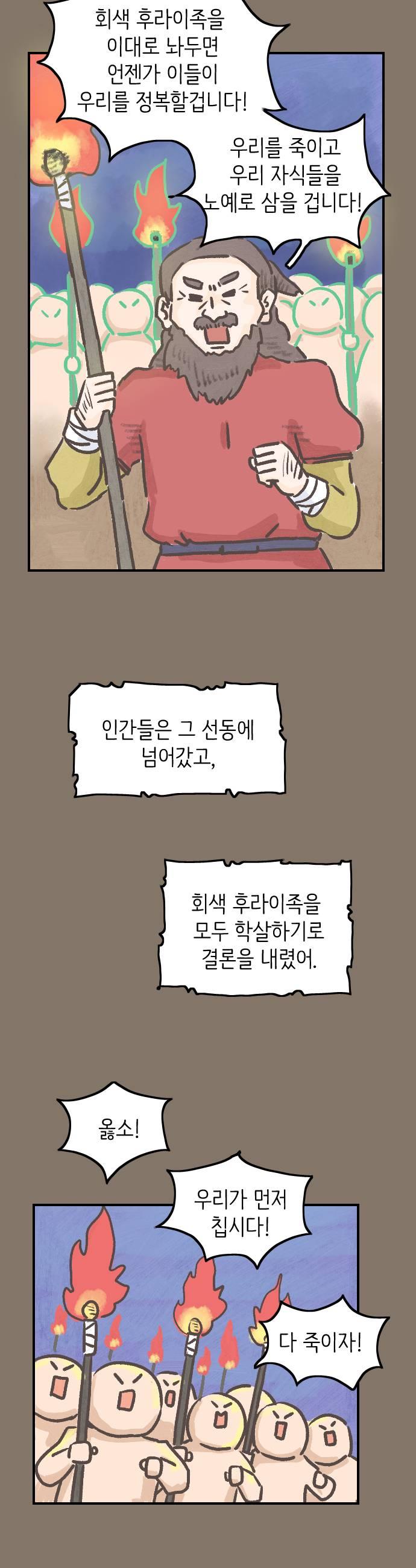 033.jpg
