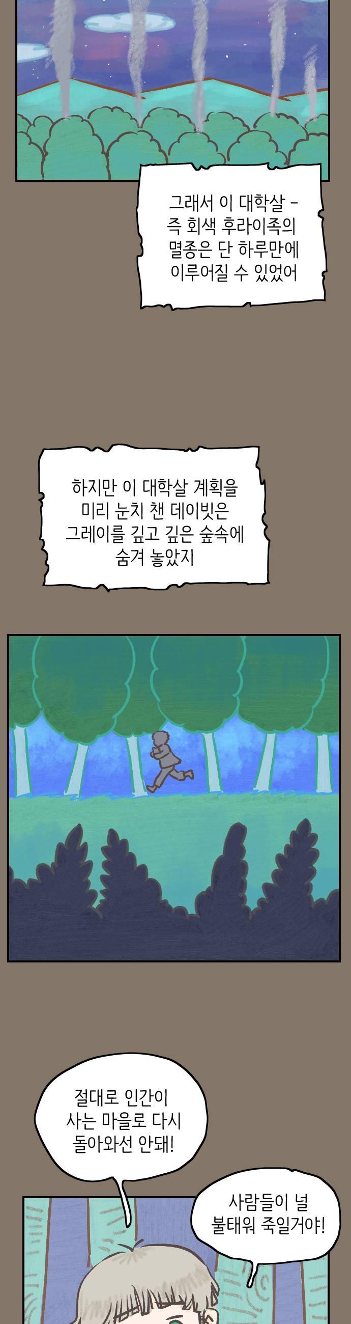 006.jpg