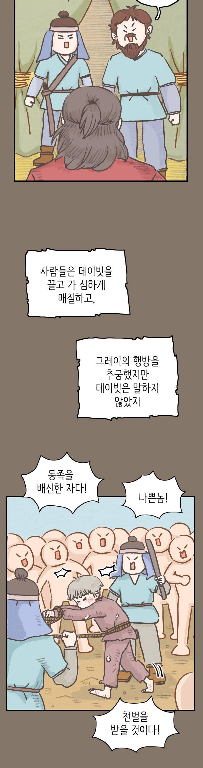 009.jpg