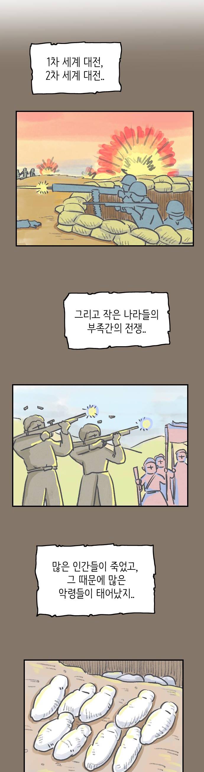 010.jpg