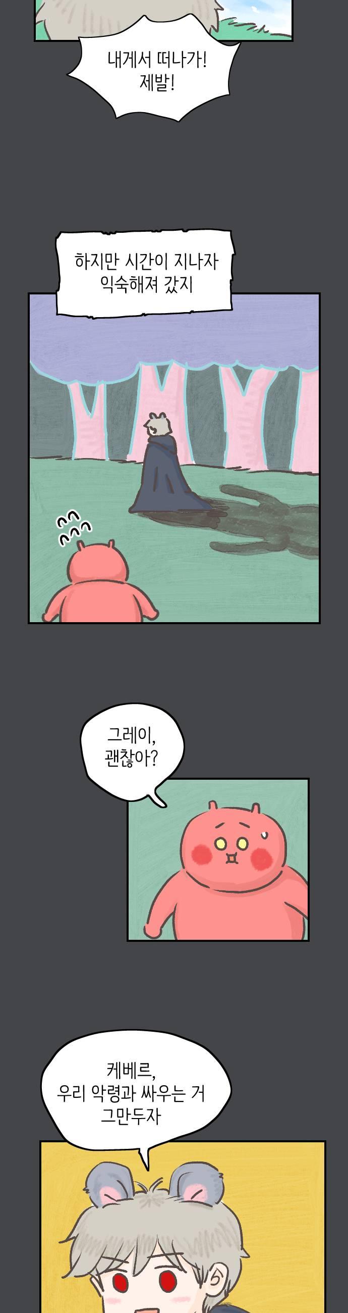 005.jpg