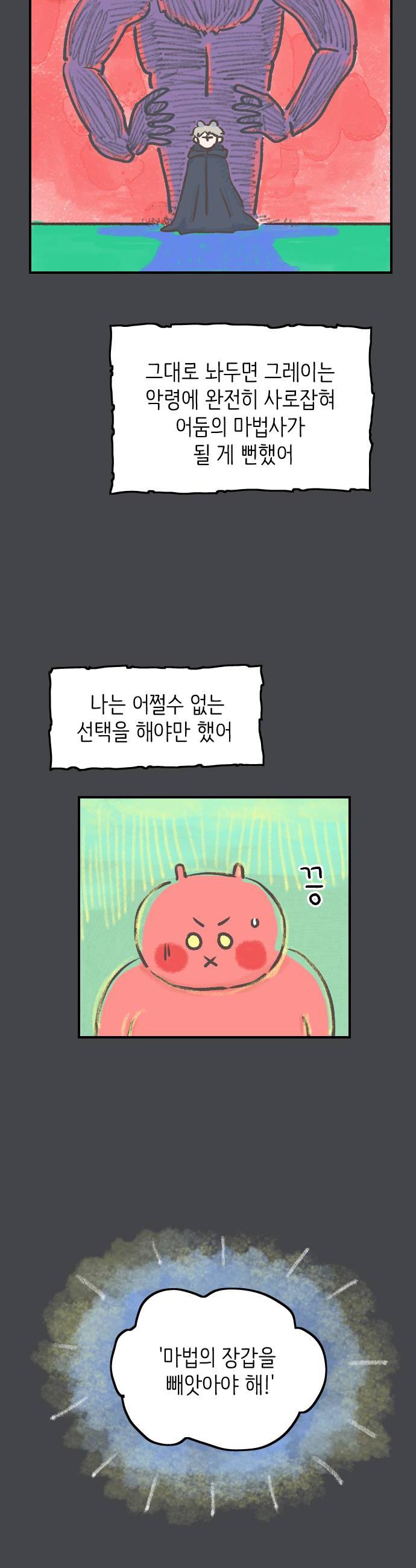 008.jpg
