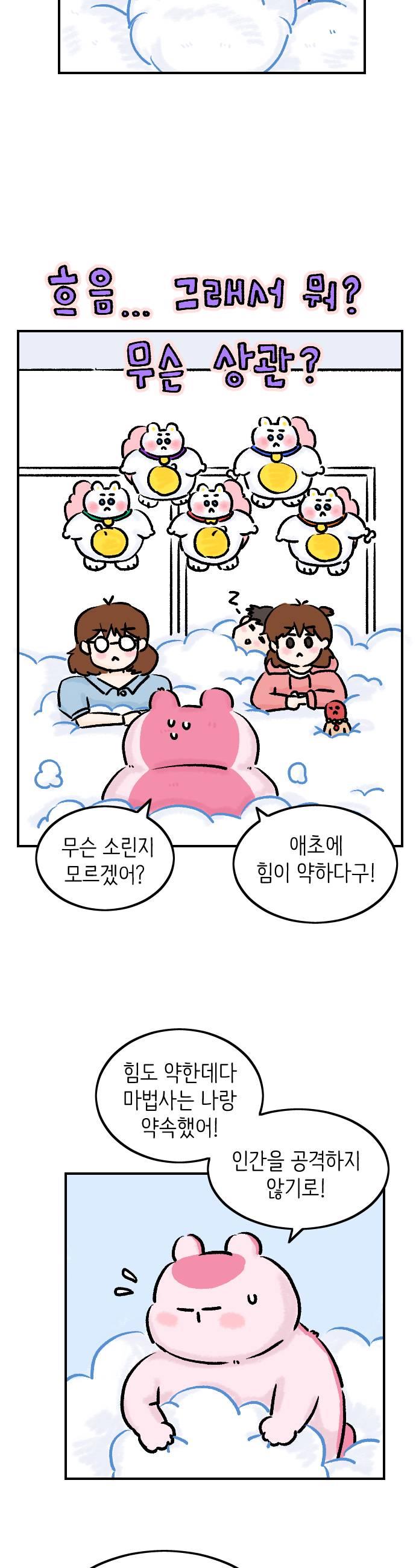 021.jpg